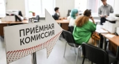 Минобрнауки предложило ограничить выбор направлений в магистратуре до пяти