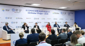 Инженеры, охранники и сварщики: кем работают вернувшиеся бойцы СВО из Нижегородской области