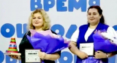 Дзержинский педагог пробилась в девятку лучших воспитателей всей России