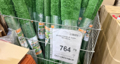 Веранду укрываю «травяным ковром» из Светофора: босым ногам приятно, а пространство всегда выглядит по-летнему