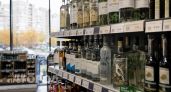 Паспорт больше не нужен: в 5400 магазинах Нижегородской области разрешили покупать алкоголь по QR-коду