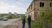 В Нижегородской области запустят электронную базу заброшек под снос и раздачу льготникам