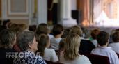 В дзержинском Дворце культуры химиков бесплатно покажут кружевоплетение и хоровой конкурс