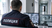 МВД предупредило о схемах, в которых мошенники выходят на детей через игры