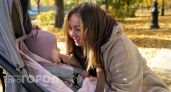 Детские пособия в ноябре: кому деньги перечислят раньше обычного