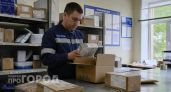 В Дзержинске внезапно закрылось почтовое отделение на проспекте Циолковского