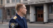 В Нижегородской области сократят 15 % чиновников из-за дыры в бюджете в 30 миллиардов