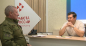 В Дзержинске открыли спецотдел фонда для ветеранов СВО с зоной сдачи ДНК