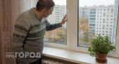 Мэрия Дзержинска пыталась силой переселить семью из трущоб в однушку
