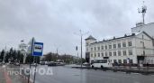 Губернатор Никитин назначил нового главу Дзержинска вместо Михаила Клинкова