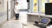 В Дзержинске сдвинули с мертвой точки два долгостроя, но провалили торги по больнице