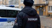 В Дзержинске малознакомый кавалер обчистил шкаф хозяйки, пока та была в ванной
