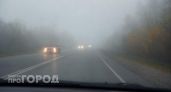В Дзержинске ядовитый сероводород накрыл жилые поселки и городские улицы
