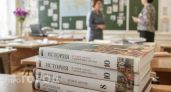 В Дзержинске семиклассник отправил 24-летнего учителя истории в больницу с сотрясением