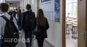 В Дзержинске 145 трудных школьников поставили на учет в полицию
