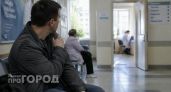 Дзержинскую больницу № 7 и госпиталь ветеранов войн присоединят к БСМП
