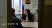 Жителям Нижегородской области открыли доступ к бесплатным юристам в 23 отделениях