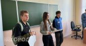 В Дзержинске студенты включились в борьбу за миллионы на благоустройство