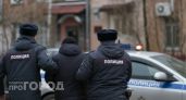 В Нижегородской области задержали троих дропперов: им грозит до шести лет тюрьмы