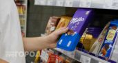 В Дзержинске безработный рецидивист попался на краже шоколада на 3400 рублей