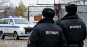 Задержание мошенников и дропперов, рост зарплат и расходов на фоне прогноза морозов: главные новости за 29 октября