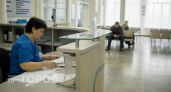 Дзержинские поликлиники сократят прием пациентов в праздник 4 ноября