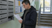 Жители Дзержинска отдадут за коммуналку в ноябре на тысячу рублей больше