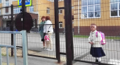 Жителей Дзержинска отказались пускать на стадион и в бассейн школы "Город наук"