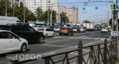 Дорожные перекрытия, изменения в ЖКХ и меры против бродячих собак: главные новости за 30 октября