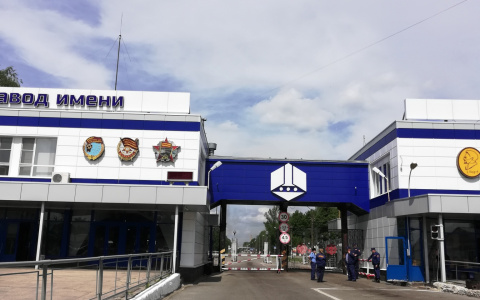 На заводе имени Свердлова прокомментировали информацию о сокращении сотрудников