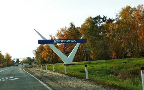 Жители Дзержинска сами выберут места для благоустройства