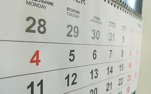 Нижегородцев ожидают длинные выходные в ноябре