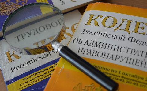 Что изменится в жизни нижегородцев с 1 ноября: девять новшеств