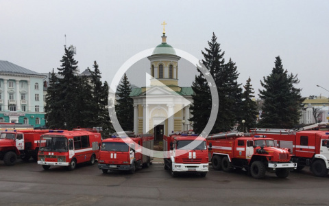 «Ваша работа — это удел смелых»: Дзержинск отметил 90-летие пожарной охраны