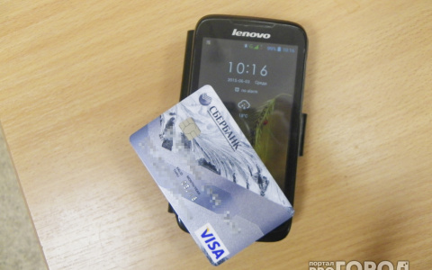 Налоговый режим для самозанятых введут еще в 19 регионах России