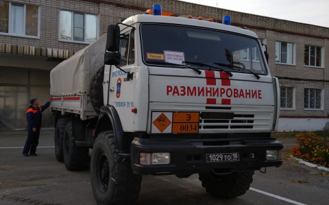 Оборонное предприятие «Кристалл» ликвидировал последствия взрыва в июне