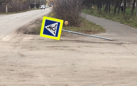 Решили навариться или невнимательность: в Дзержинске неправильно установили знаки (ВИДЕО)