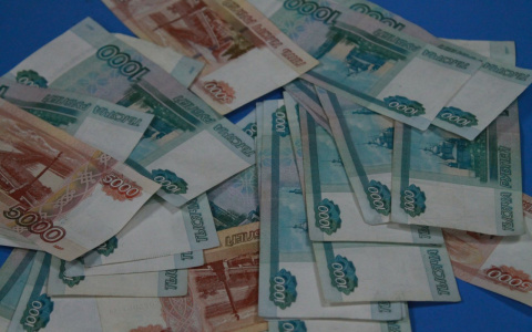 Администрация Володарского района оплачивала все штрафы за счет государственных средств