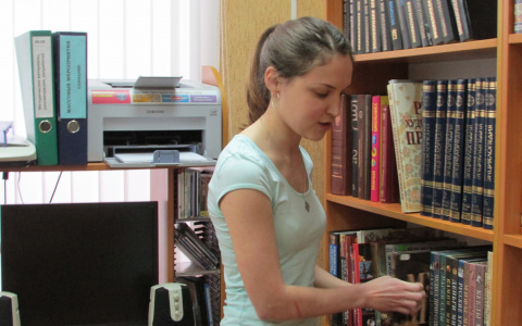 Дзержинская библиотечная система оказалась неэффективной