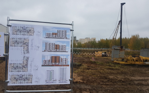 В правительстве обсудили планы достроек в Нижнем Новгороде и Дзержинске
