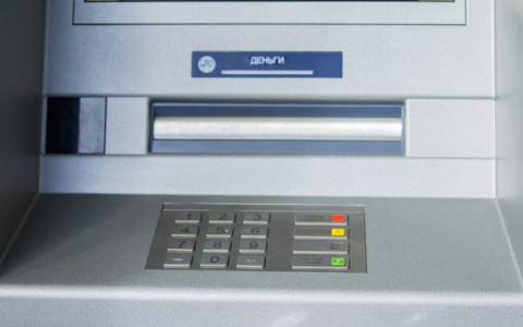 Как не стать жертвой мошенников при пользовании банкоматами