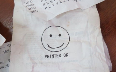 В Дзержинске откроют дополнительные окна единого расчетного кассового центра