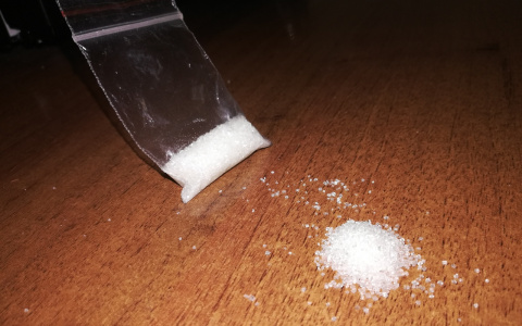 В Дзержинске задержали мужчину с наркотиками