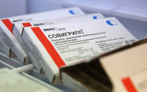 Вакциной, найденной в Дзержинском лесу, заинтересовались следователи