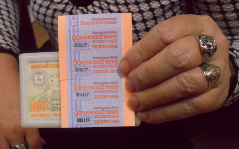 Бумажные проездные продлили до 1 мая в Дзержинске