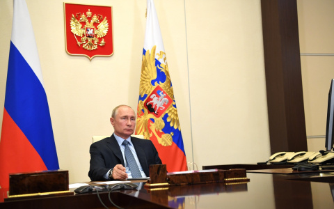 Владимир Путин объявил о выплате еще 10 тысяч рублей на детей до 16 лет
