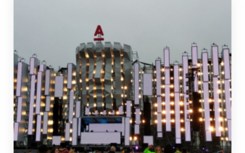 «Не готовы рисковать»: фестиваль Alfa Future People в Нижегородской области отменили