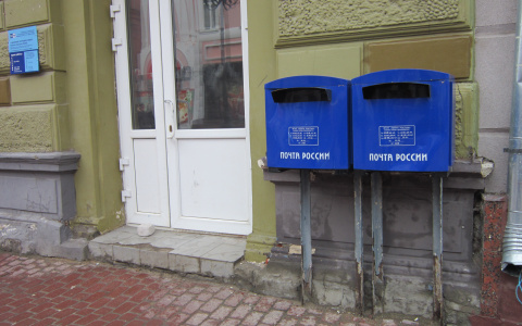 В Дзержиске произошел несчастный случай с сотрудницей почты