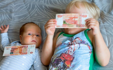 В Нижегородской области 44 тысячам семей назначена выплата на детей