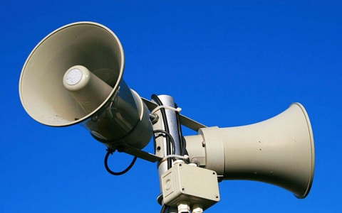 В Дзержинске пройдет системное оповещение граждан